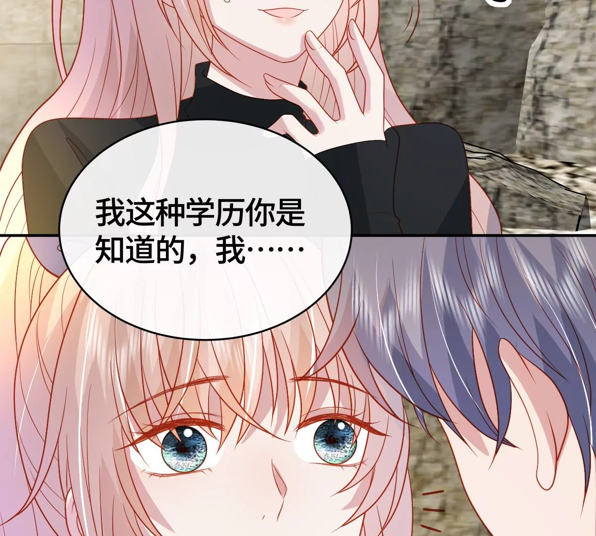 尘埃落定！5