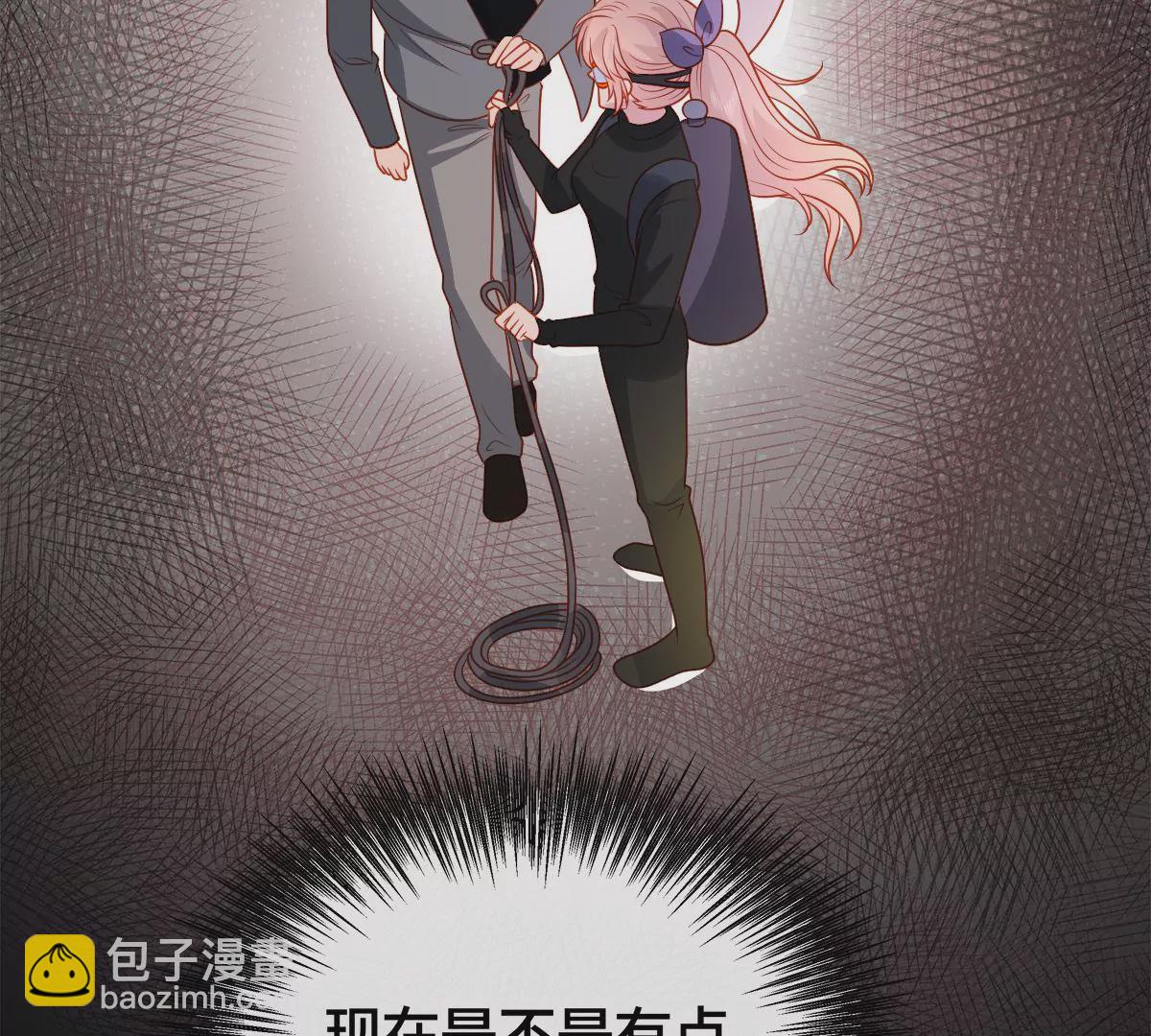 尘埃落定！51