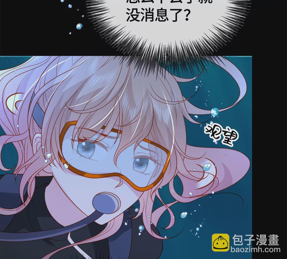 尘埃落定！55