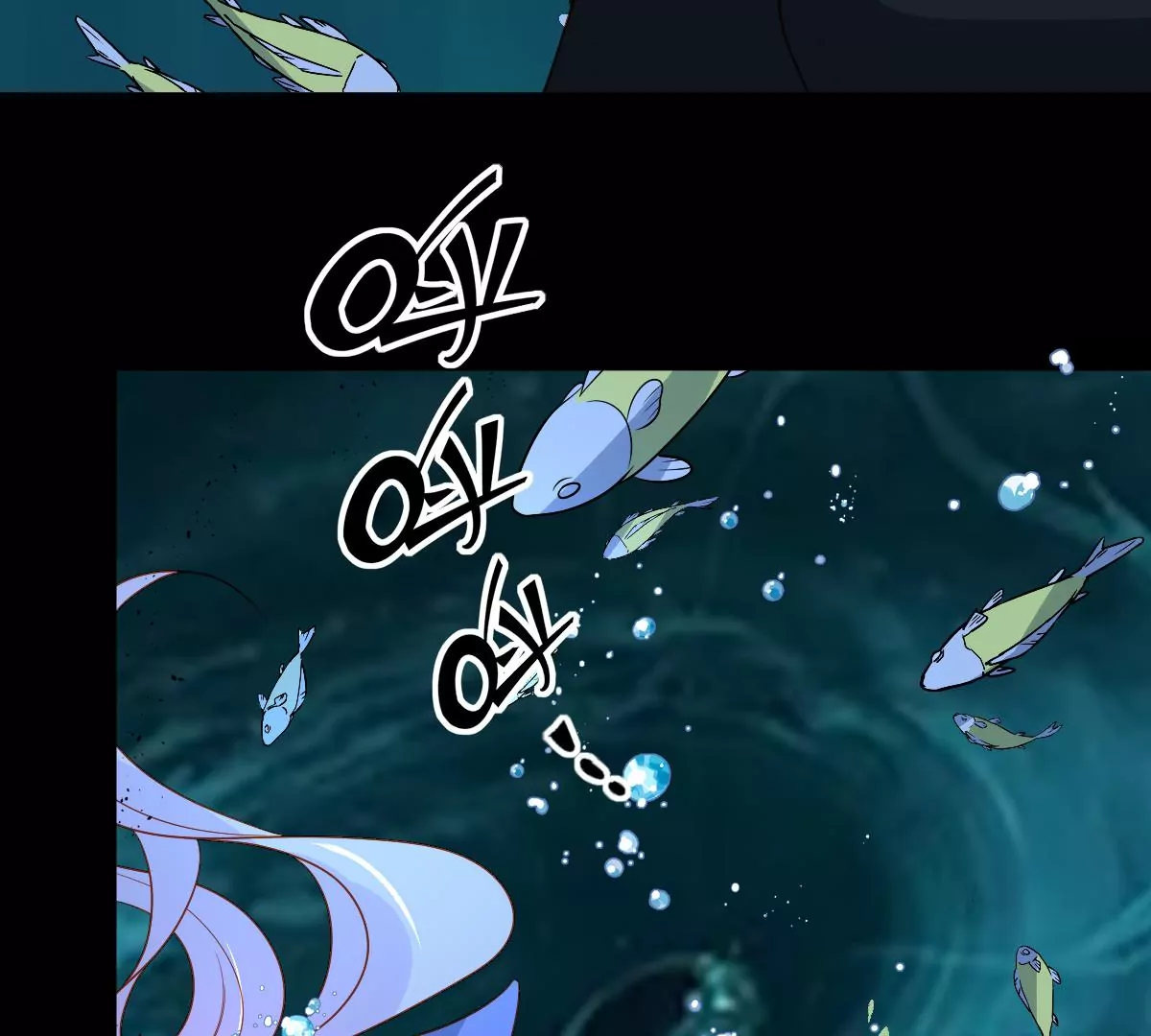 尘埃落定！62