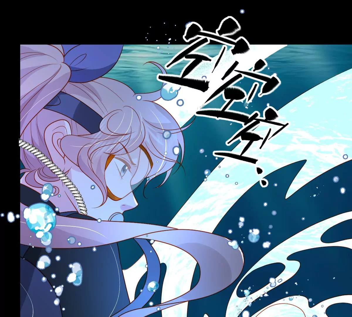 尘埃落定！68