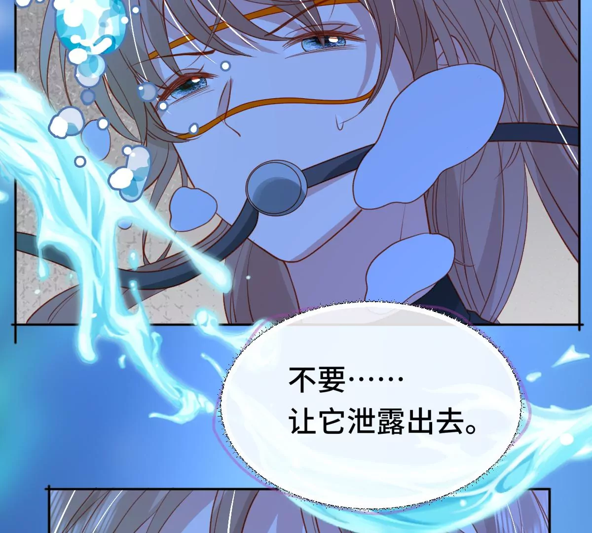 尘埃落定！92