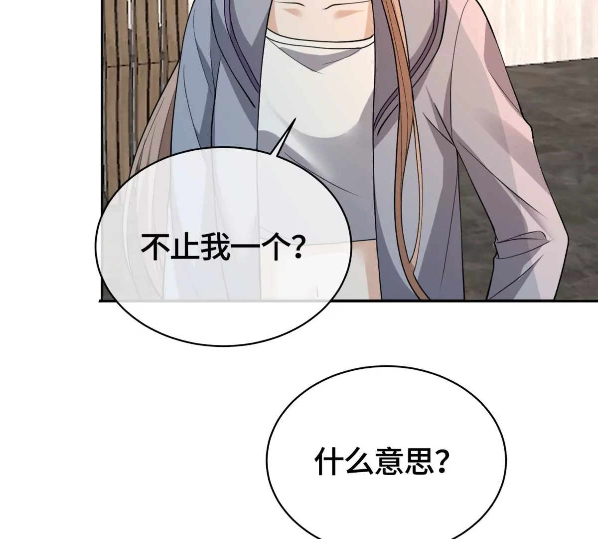 这是被当成人质了？16