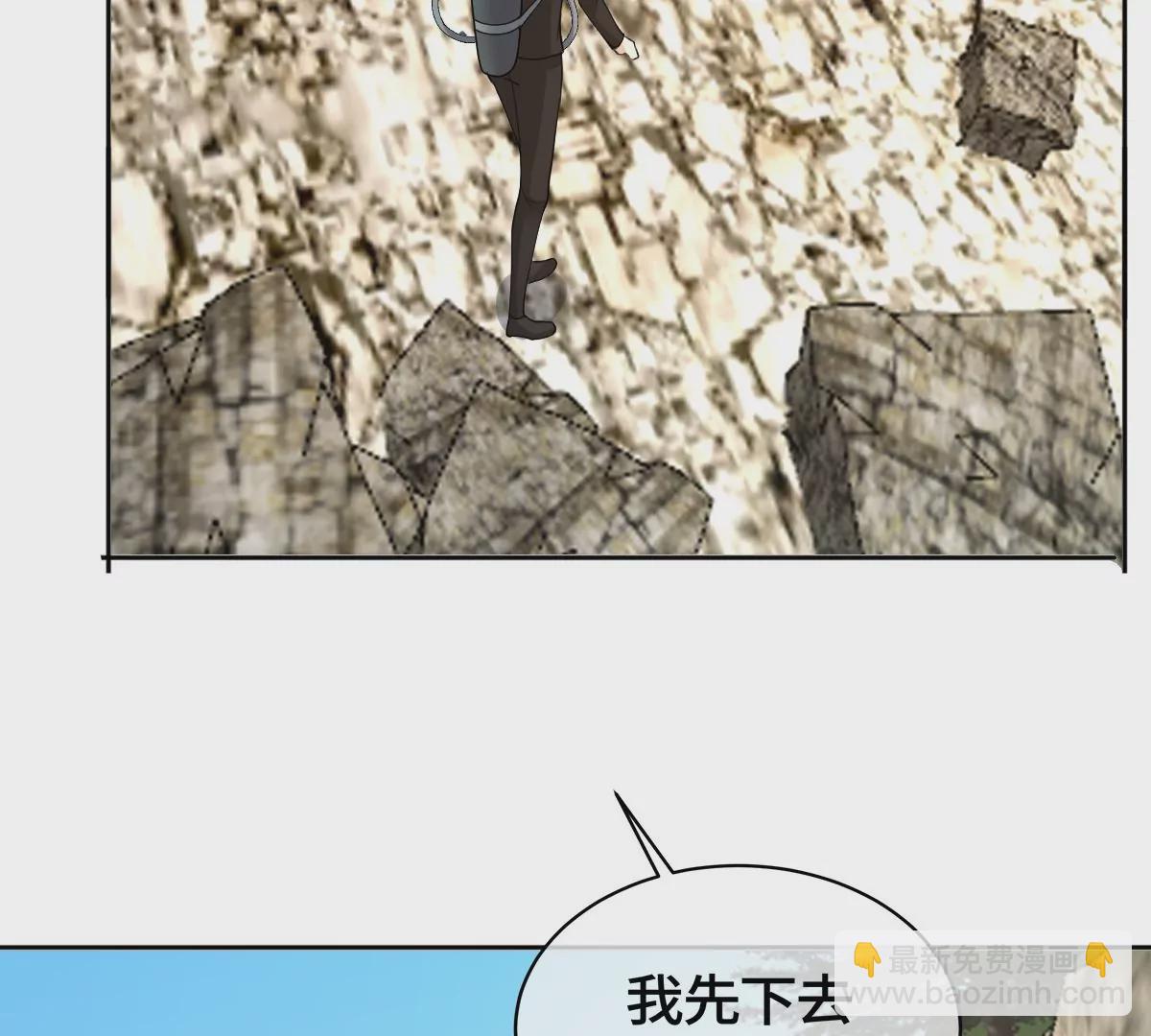 这是被当成人质了？39
