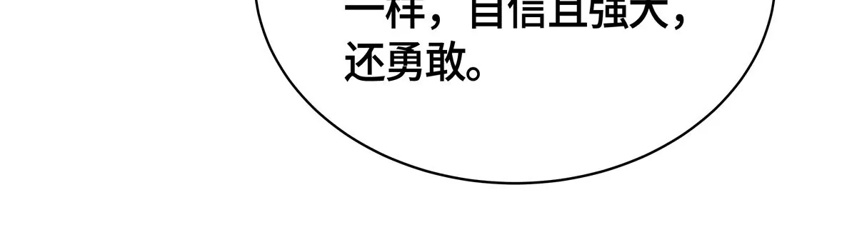这是被当成人质了？58