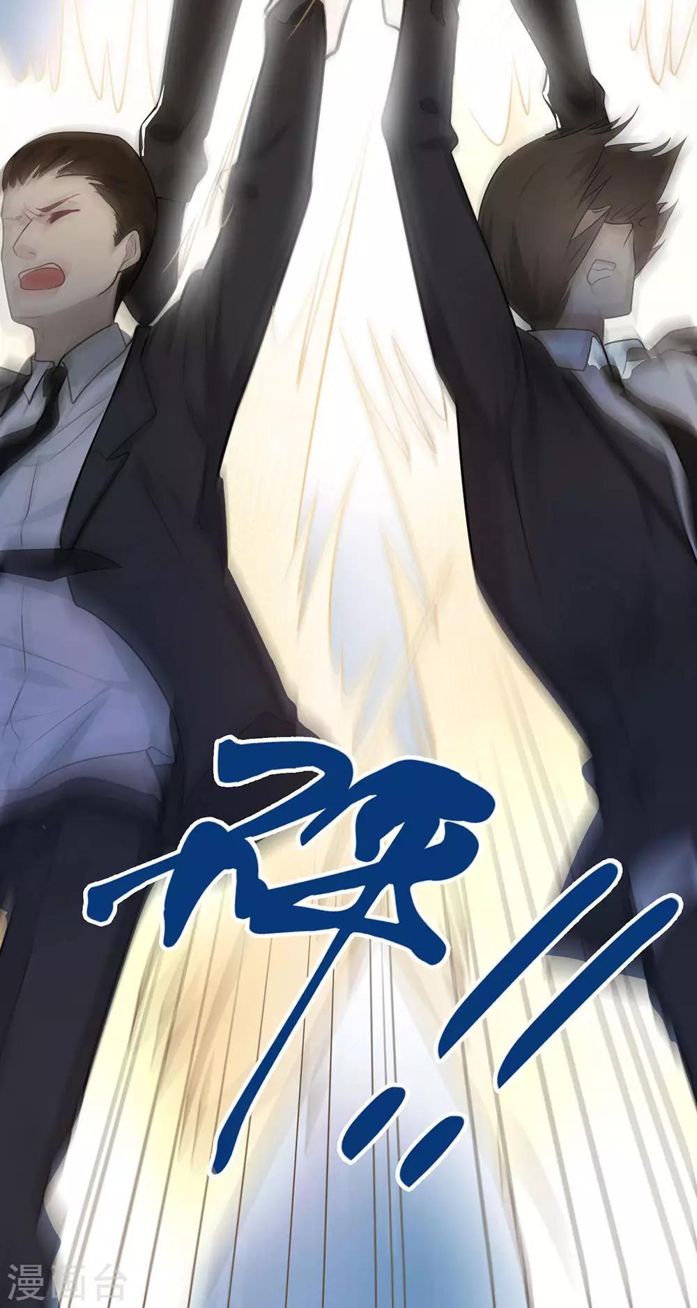 第10话28
