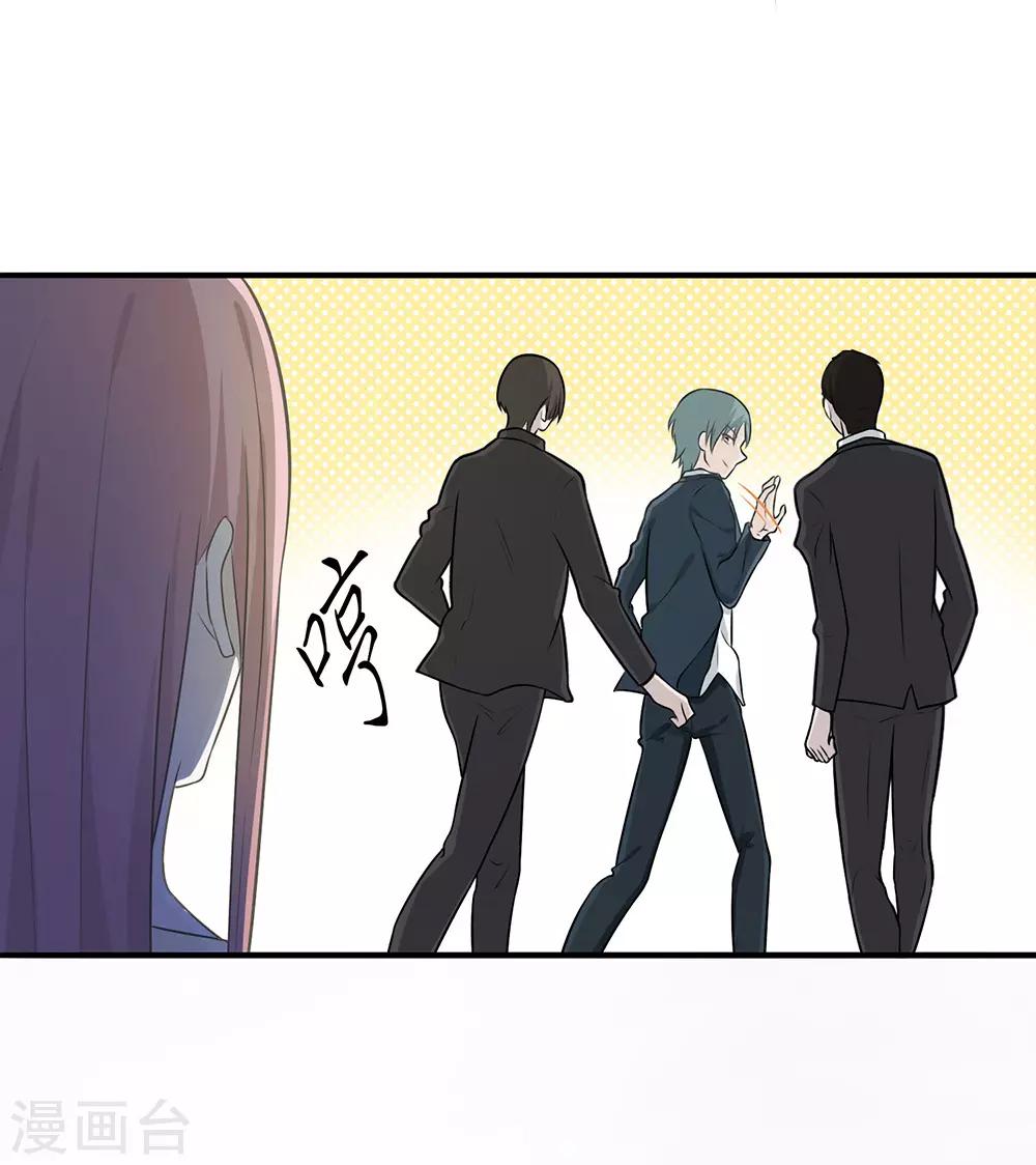 第10话40