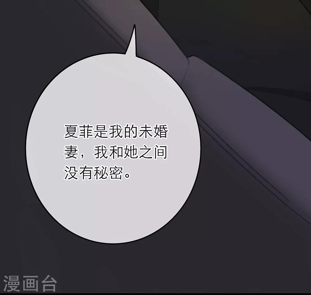 第11话10