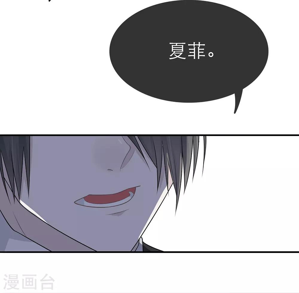 第11话13