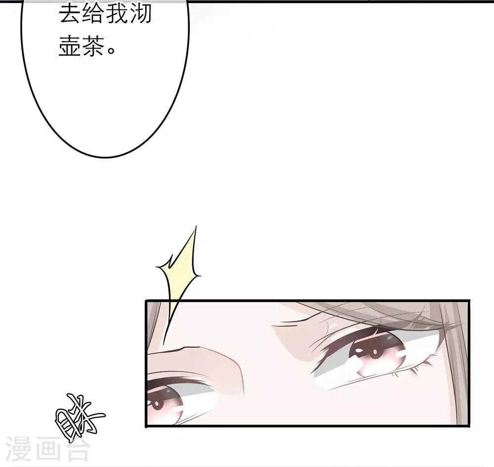 第11话15