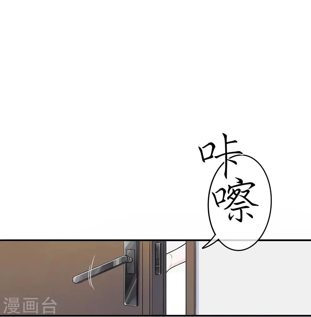 第11话2