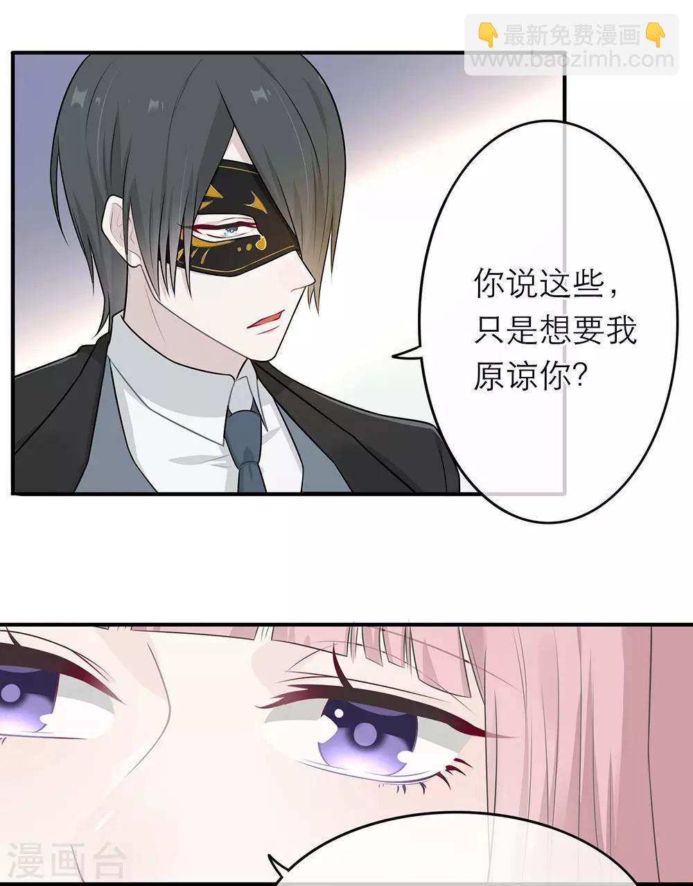 第11话25