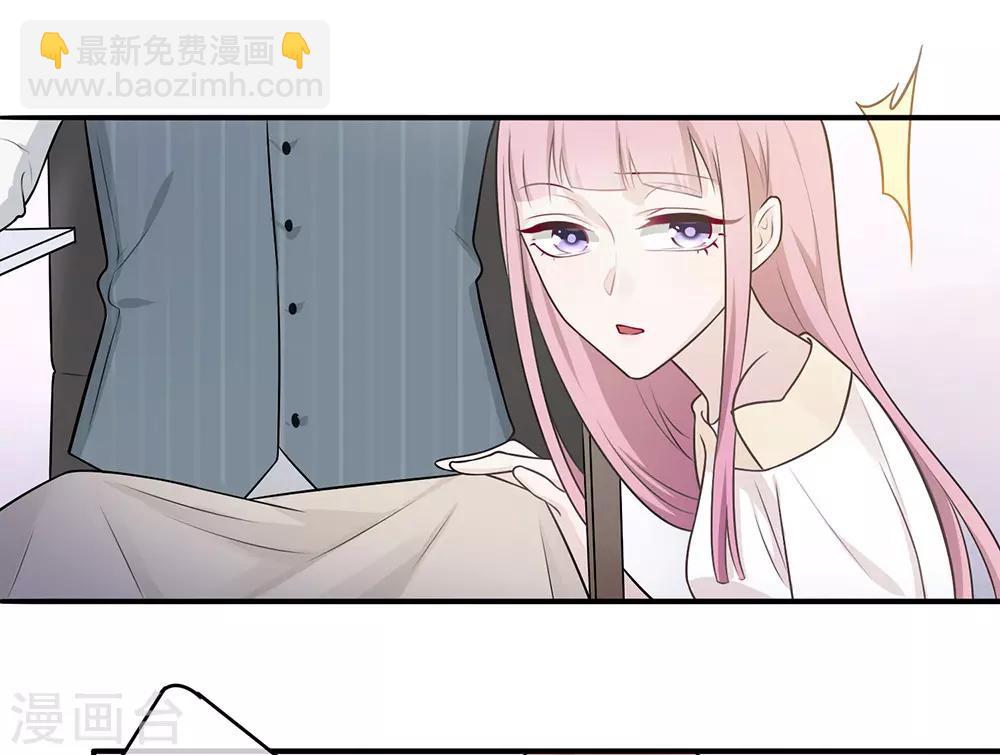 第11话30