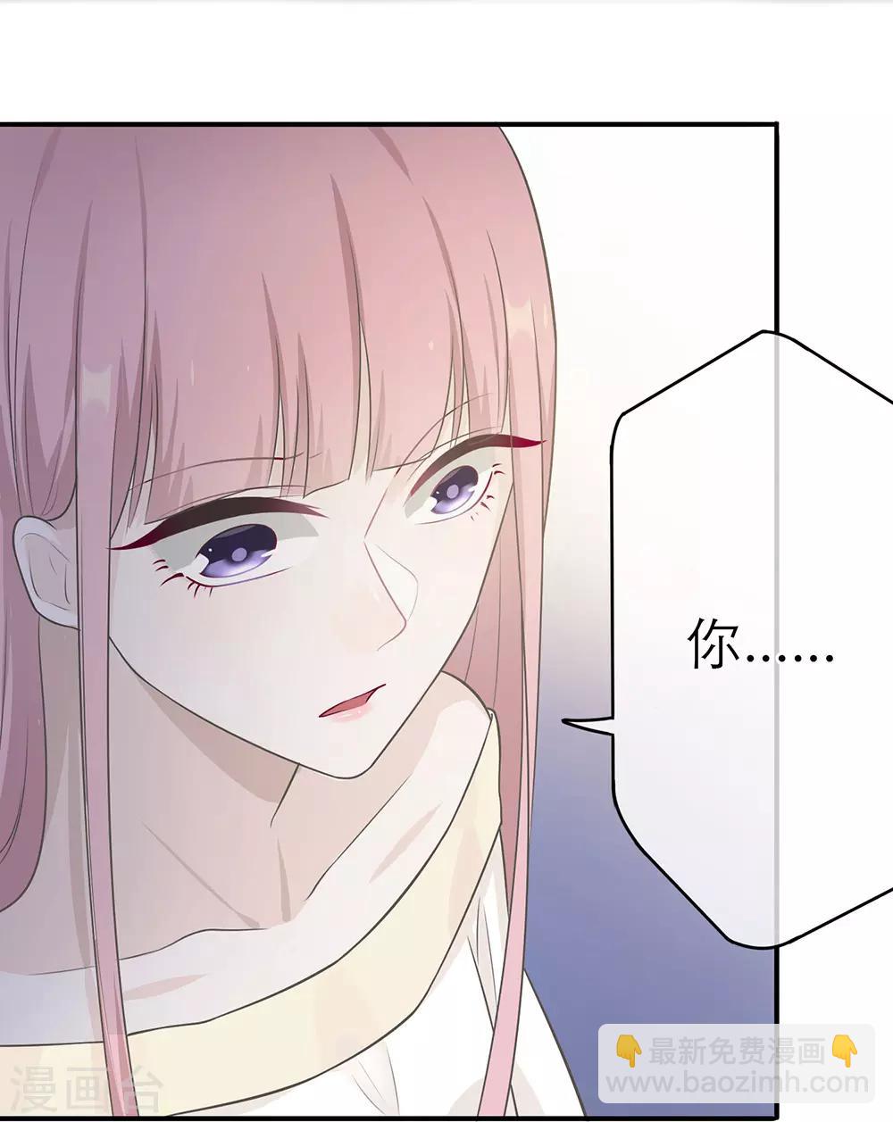 第11话37