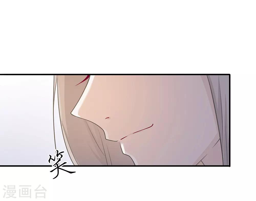 第11话38