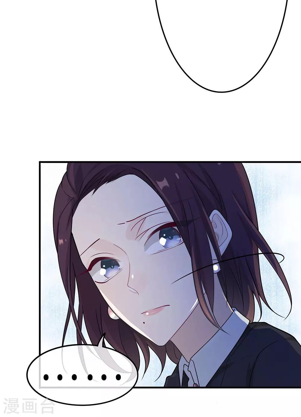 第15话21