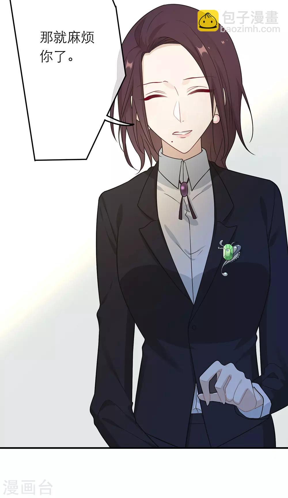 第15话23