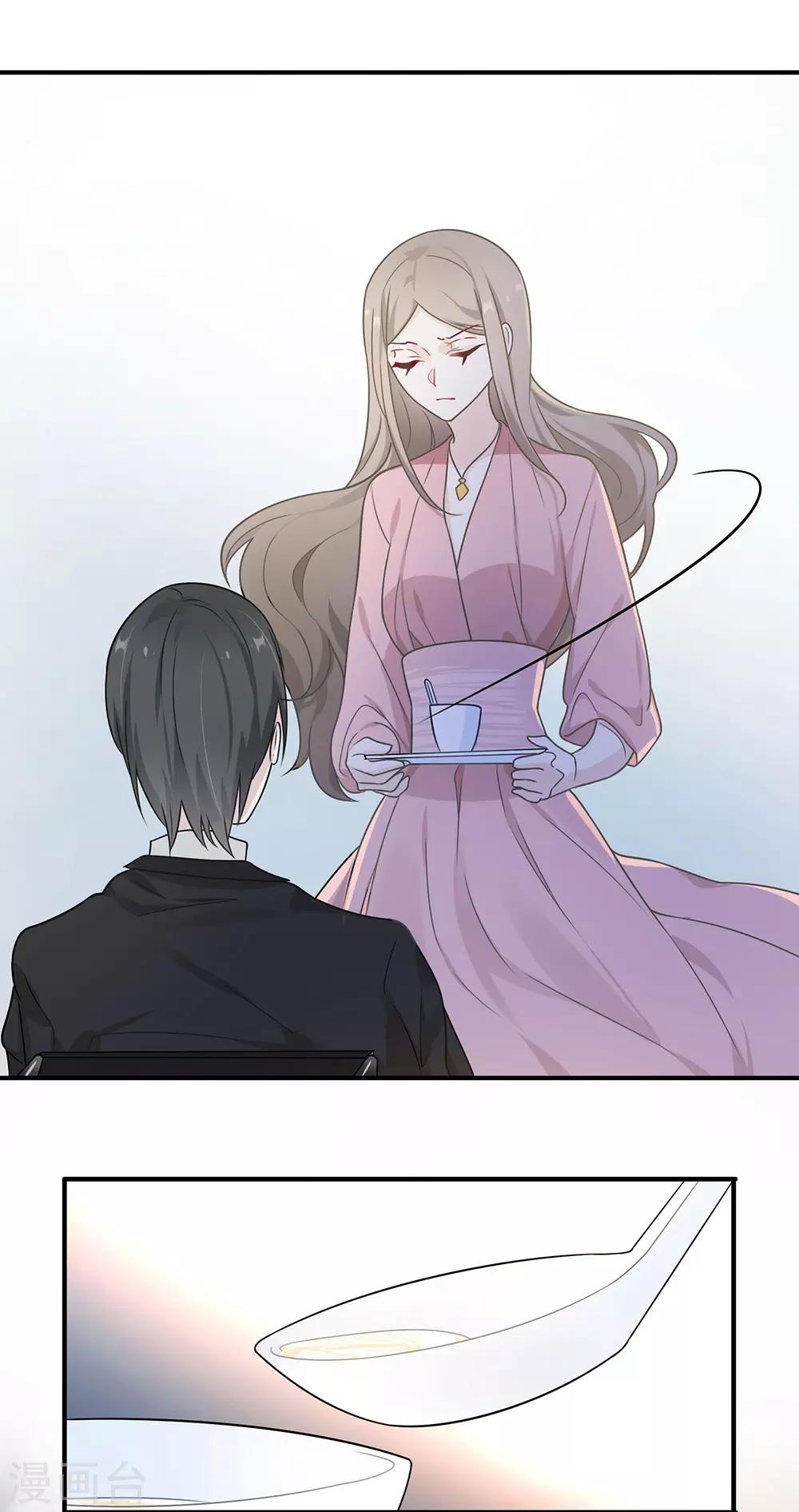 第15话24