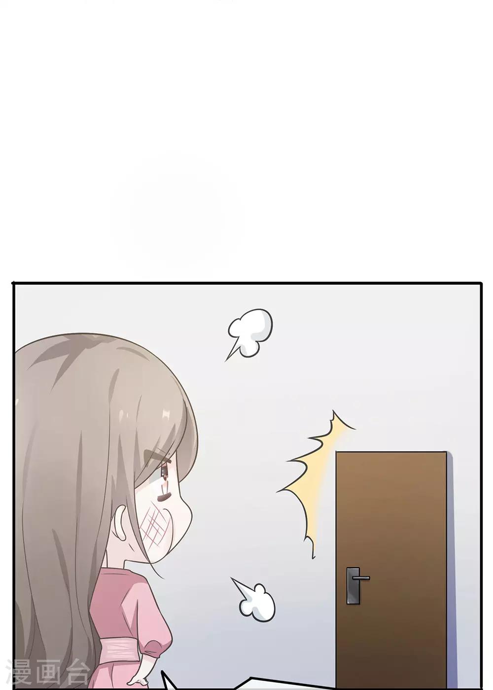 第15话31