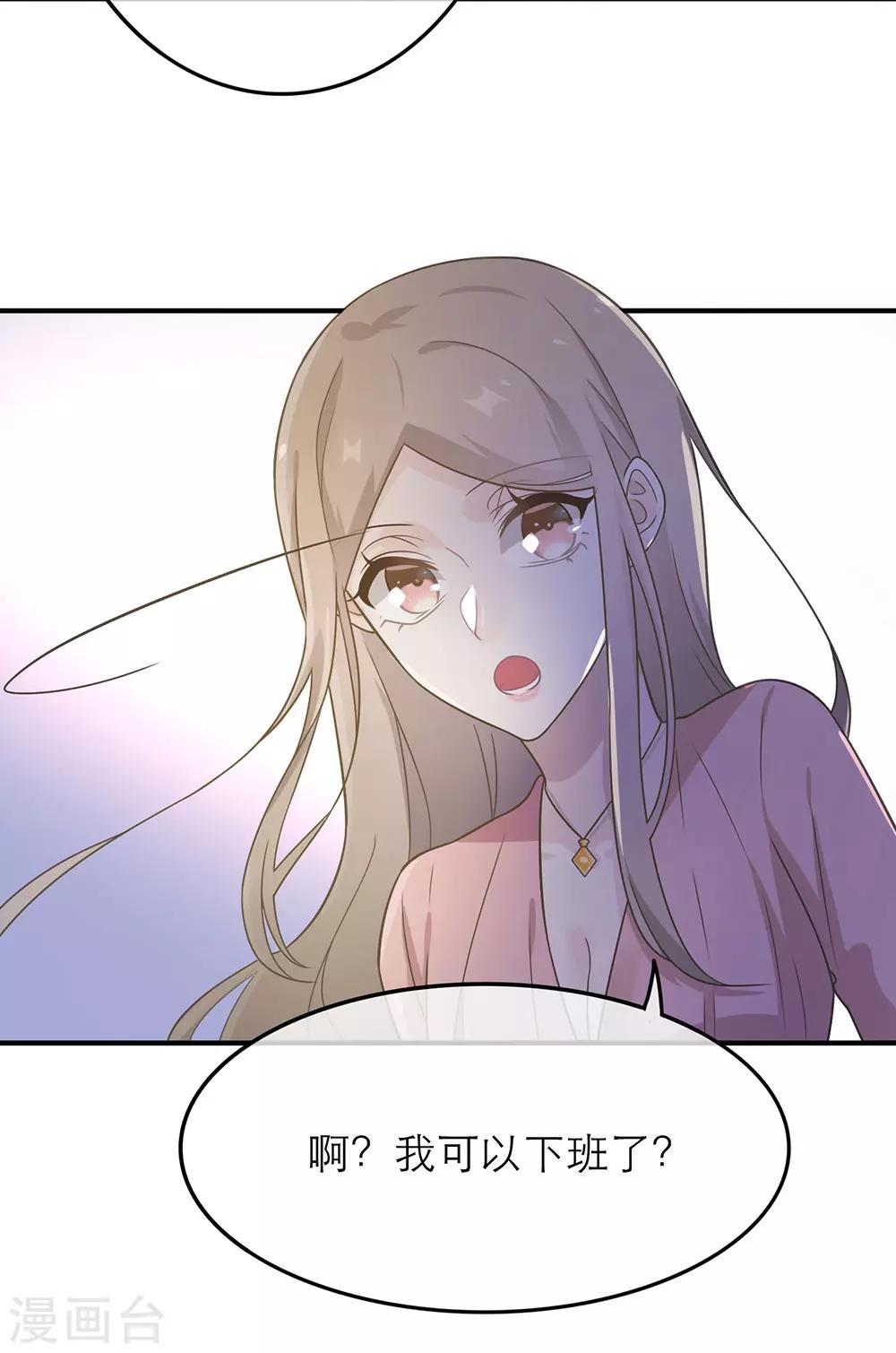 第15话33