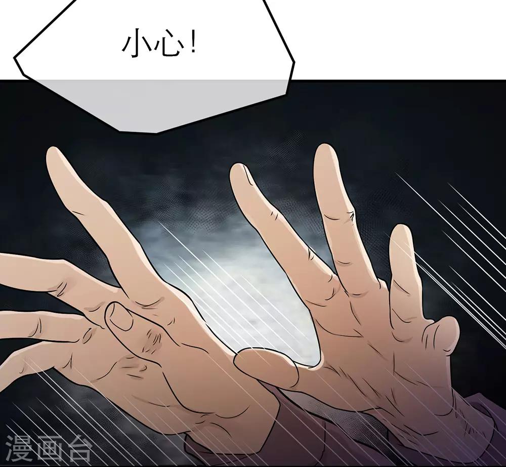 第15话41