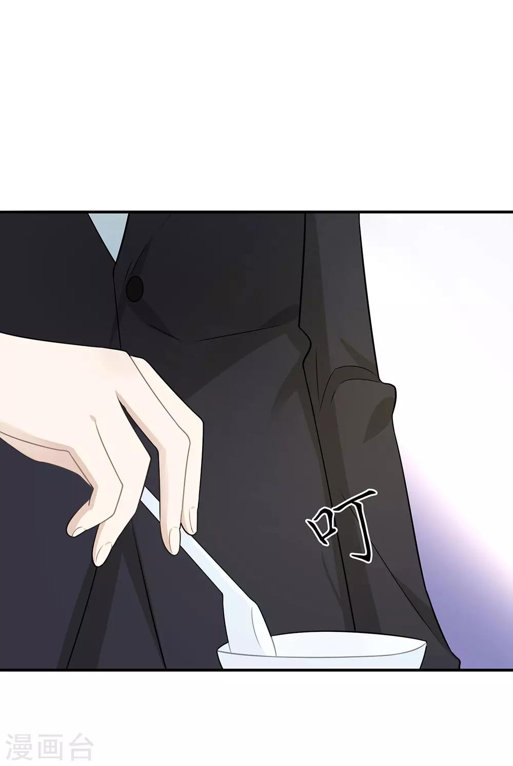 第15话6
