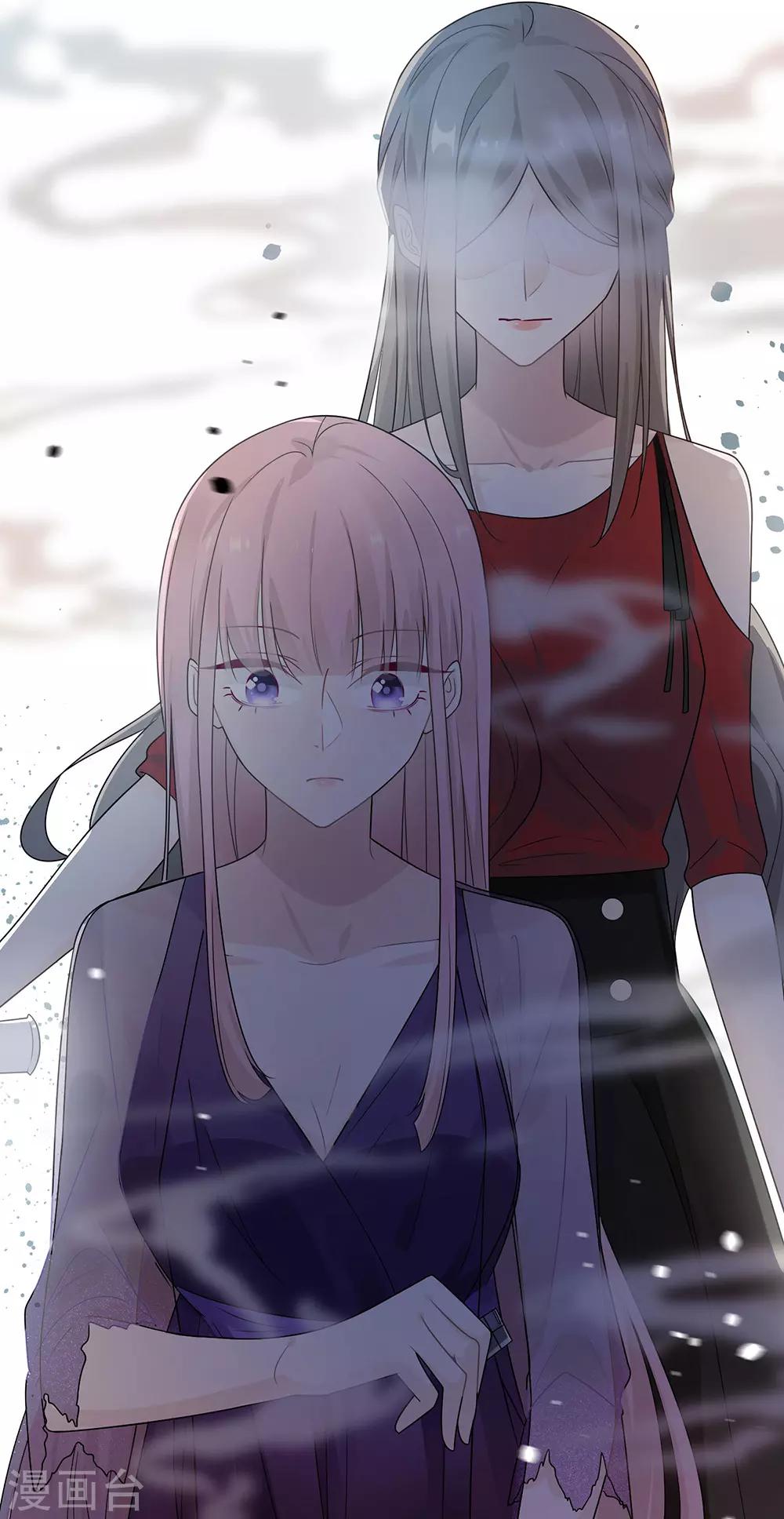 第29话22