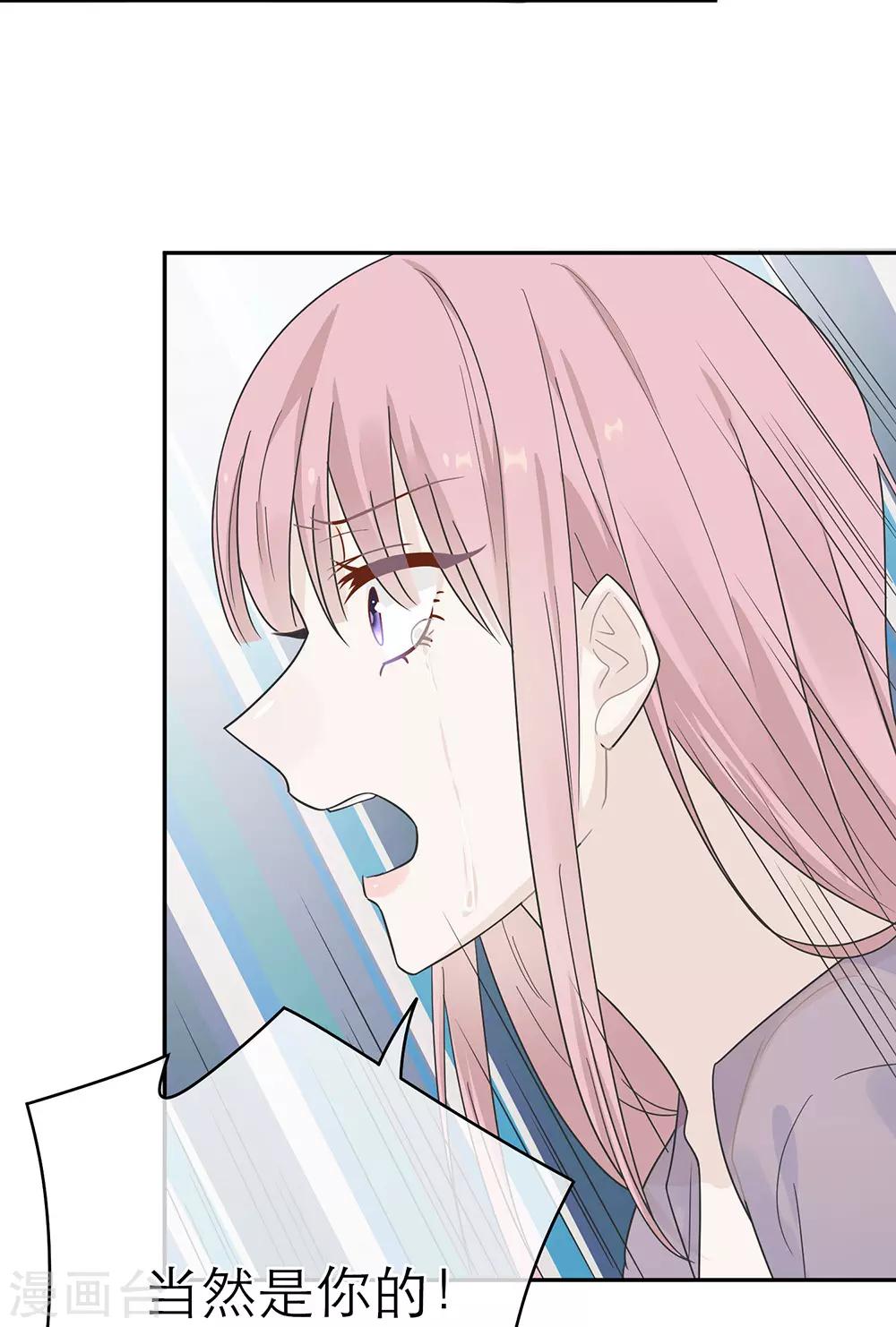 第34话3