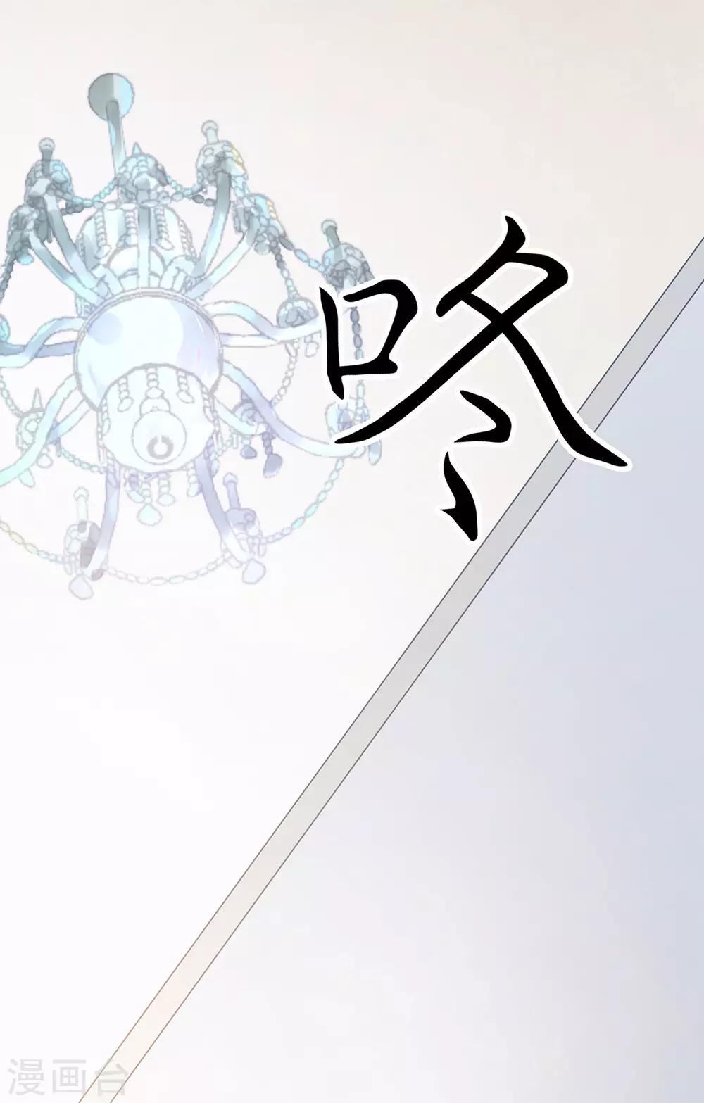 第37话1