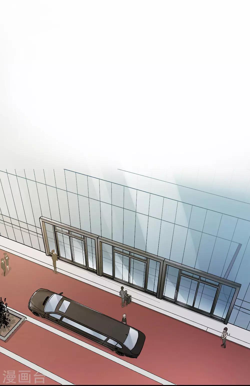 第37话16