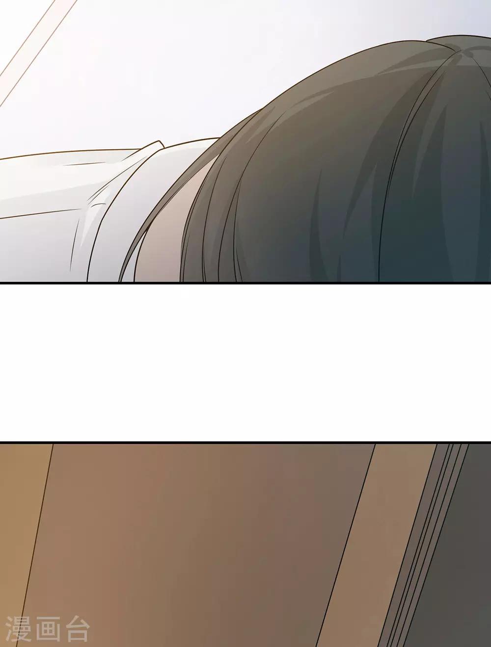 第37话2