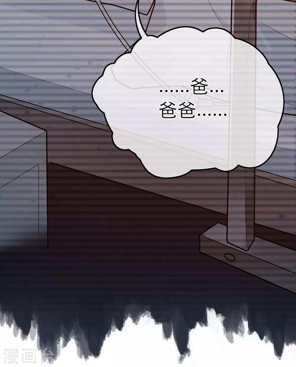 第37话34