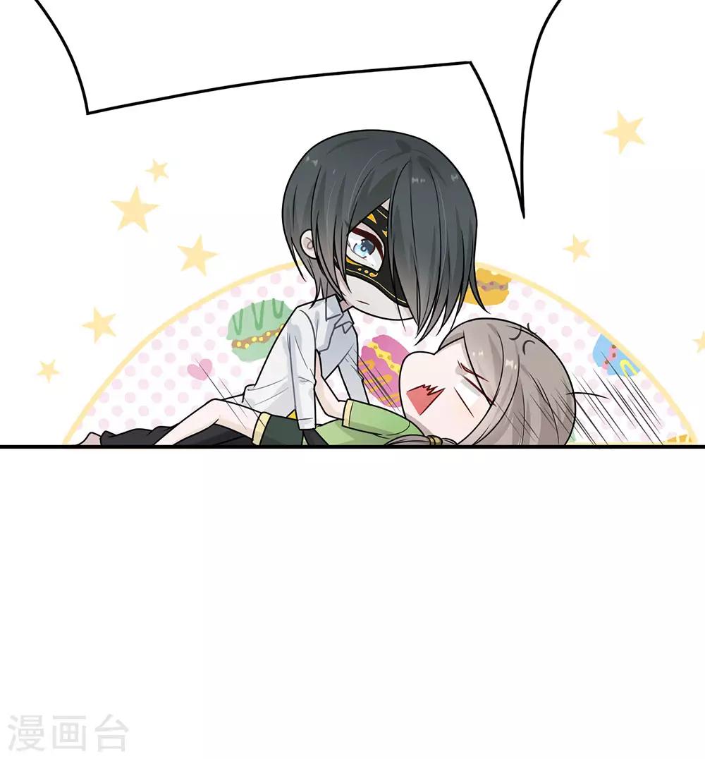 第37话6