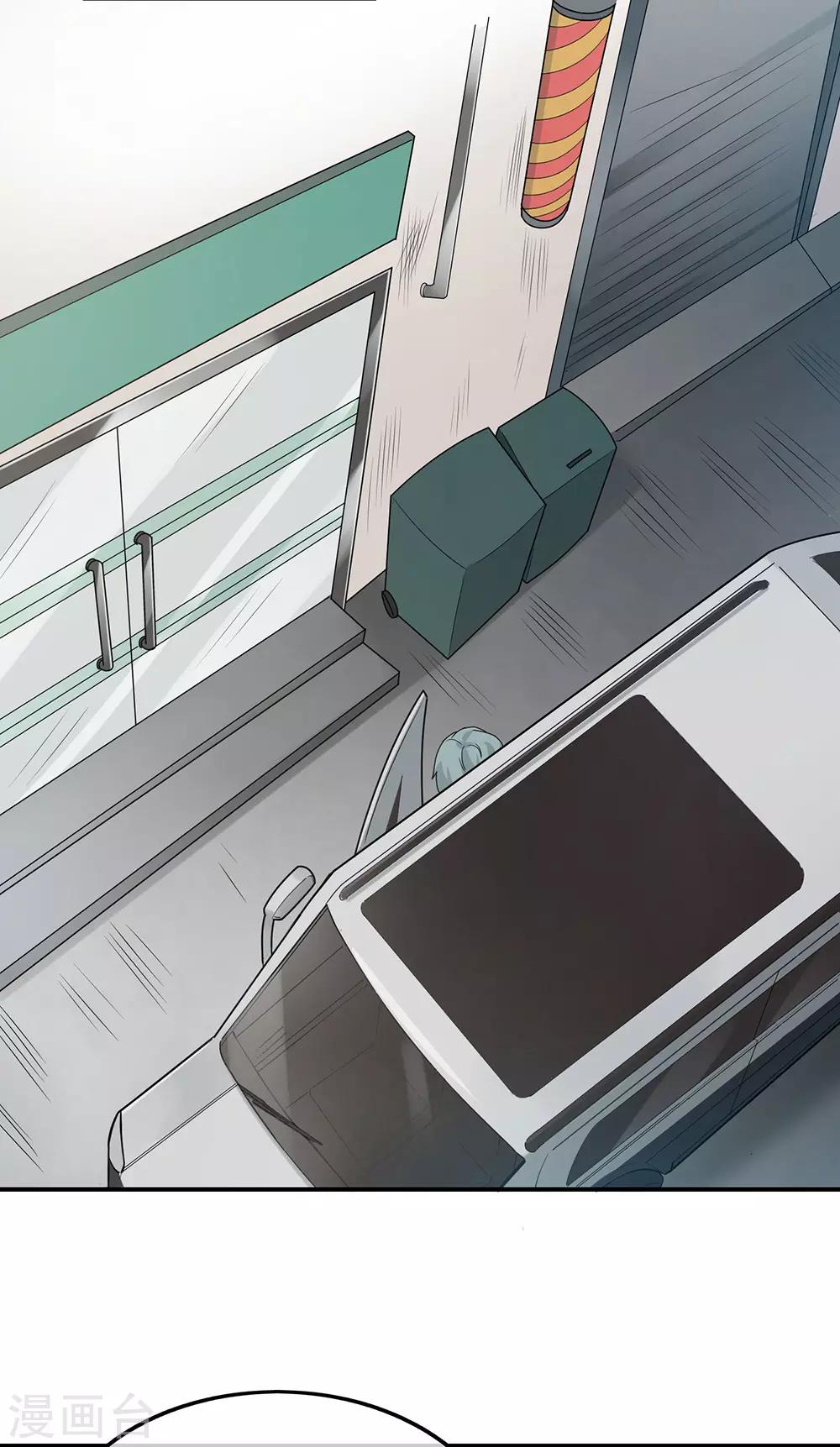第38话25