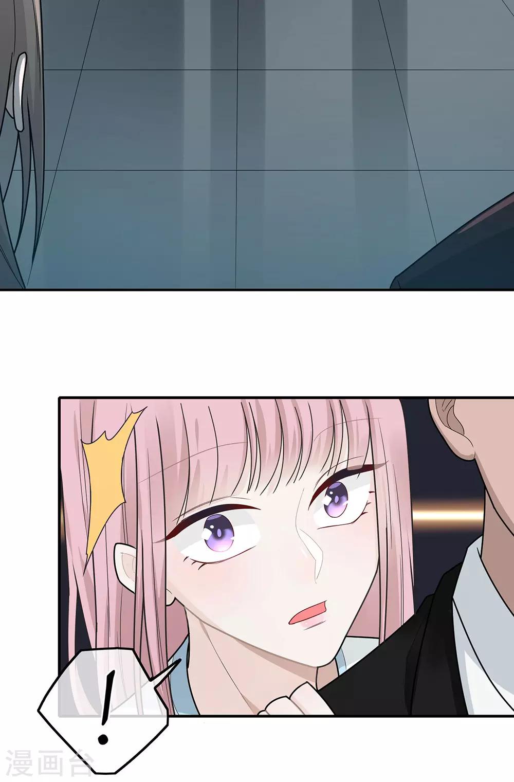 第38话30