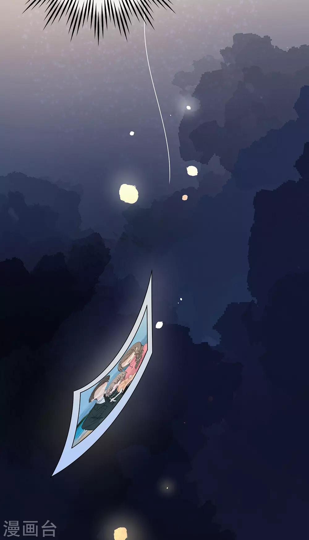 第49话22