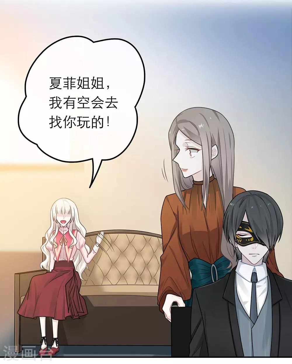 第49话29