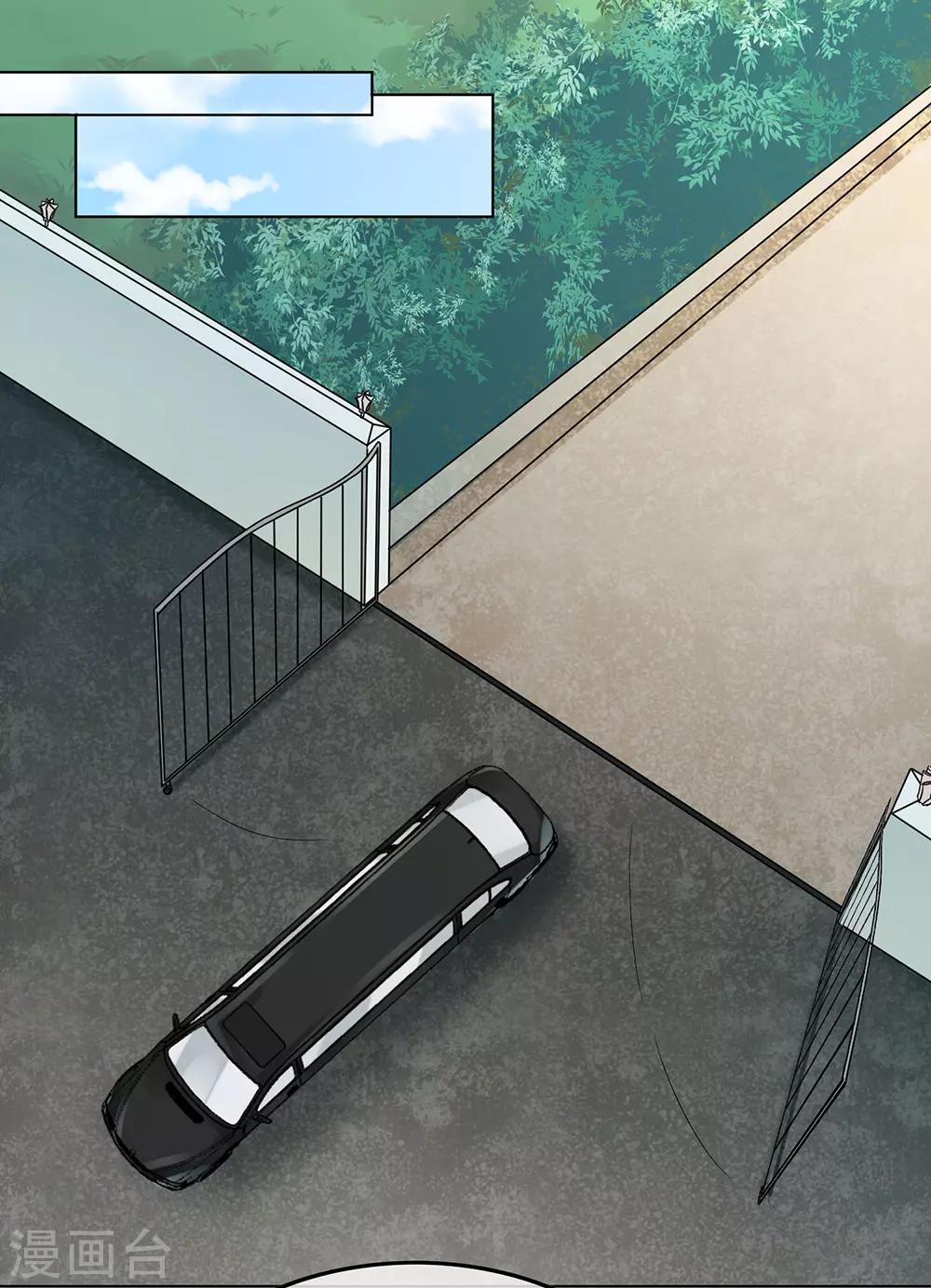 第49话34