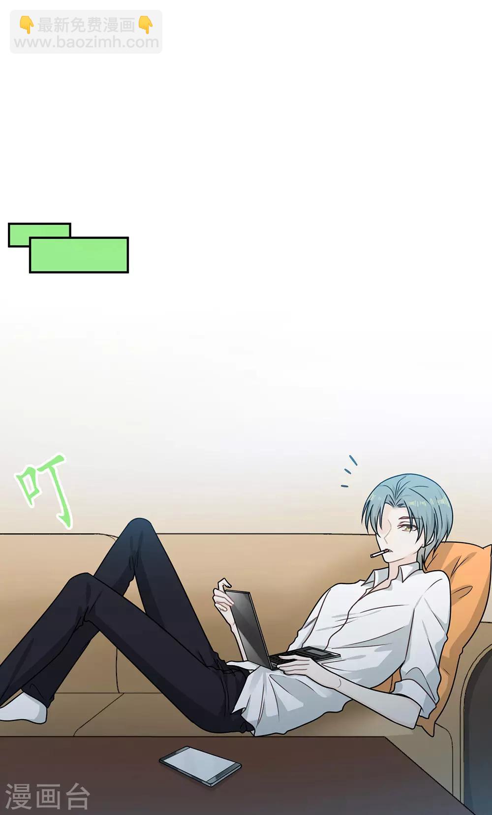 第73话4