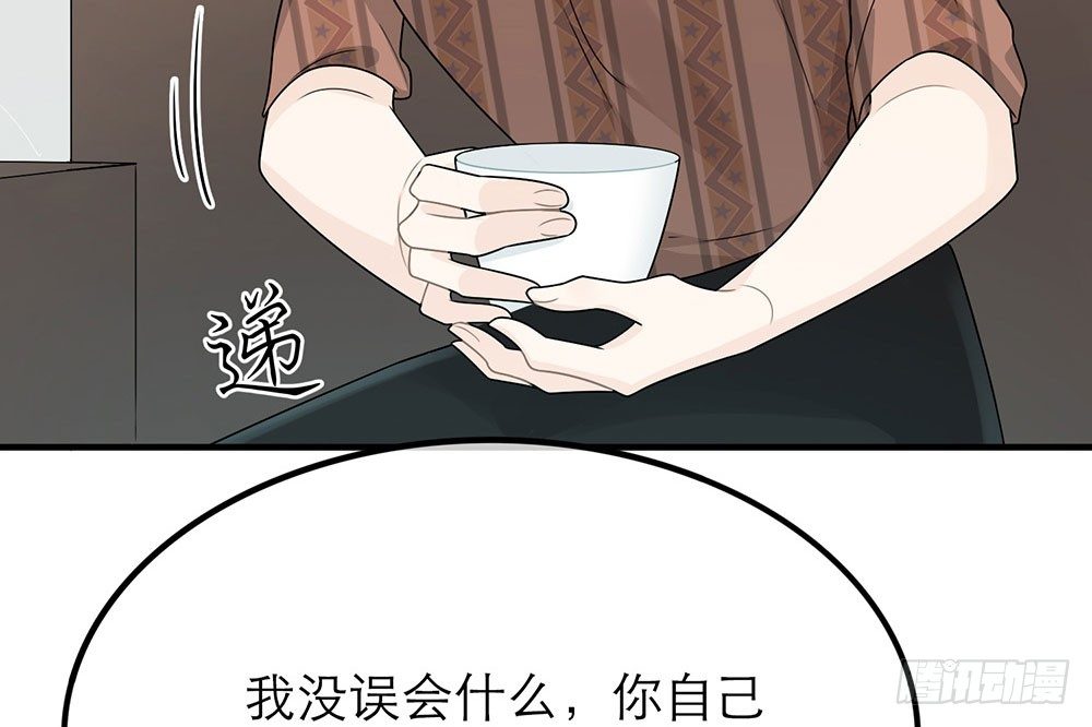 第26话38