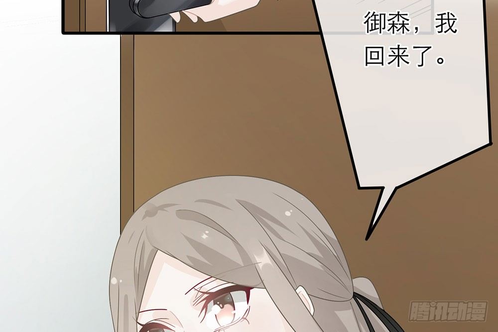 第26话46