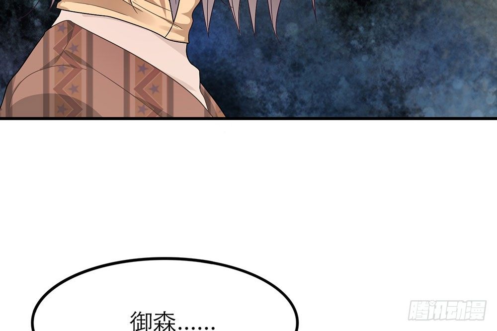 第26话55