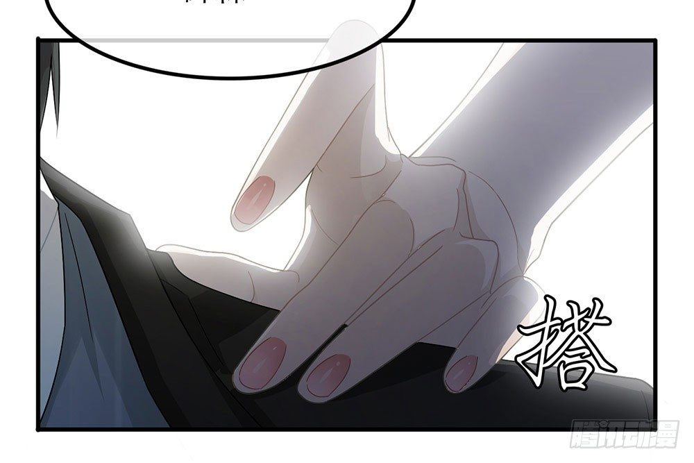 第26话56