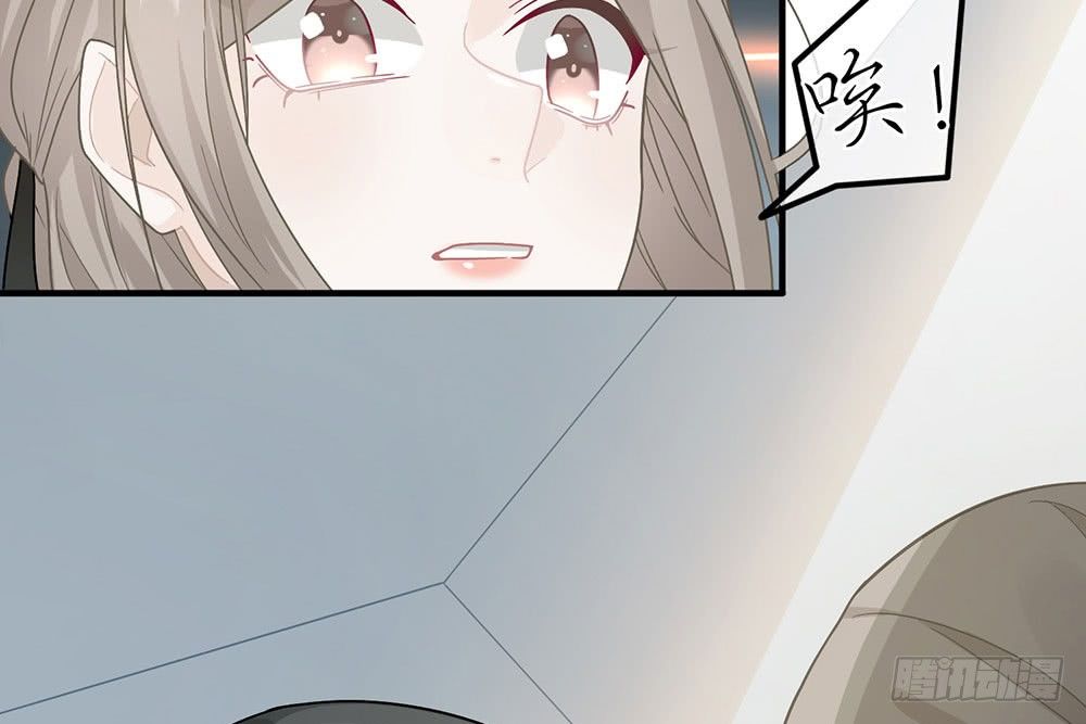 第26话83