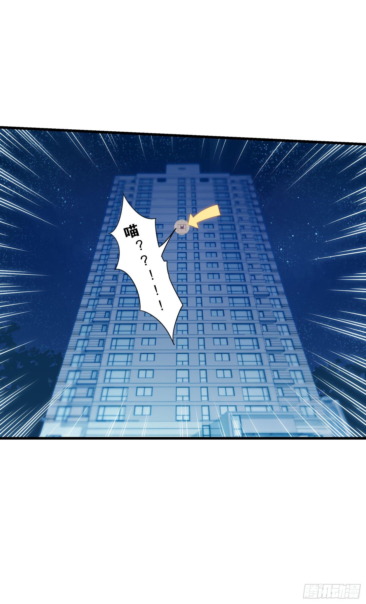 04 贪玩误事10