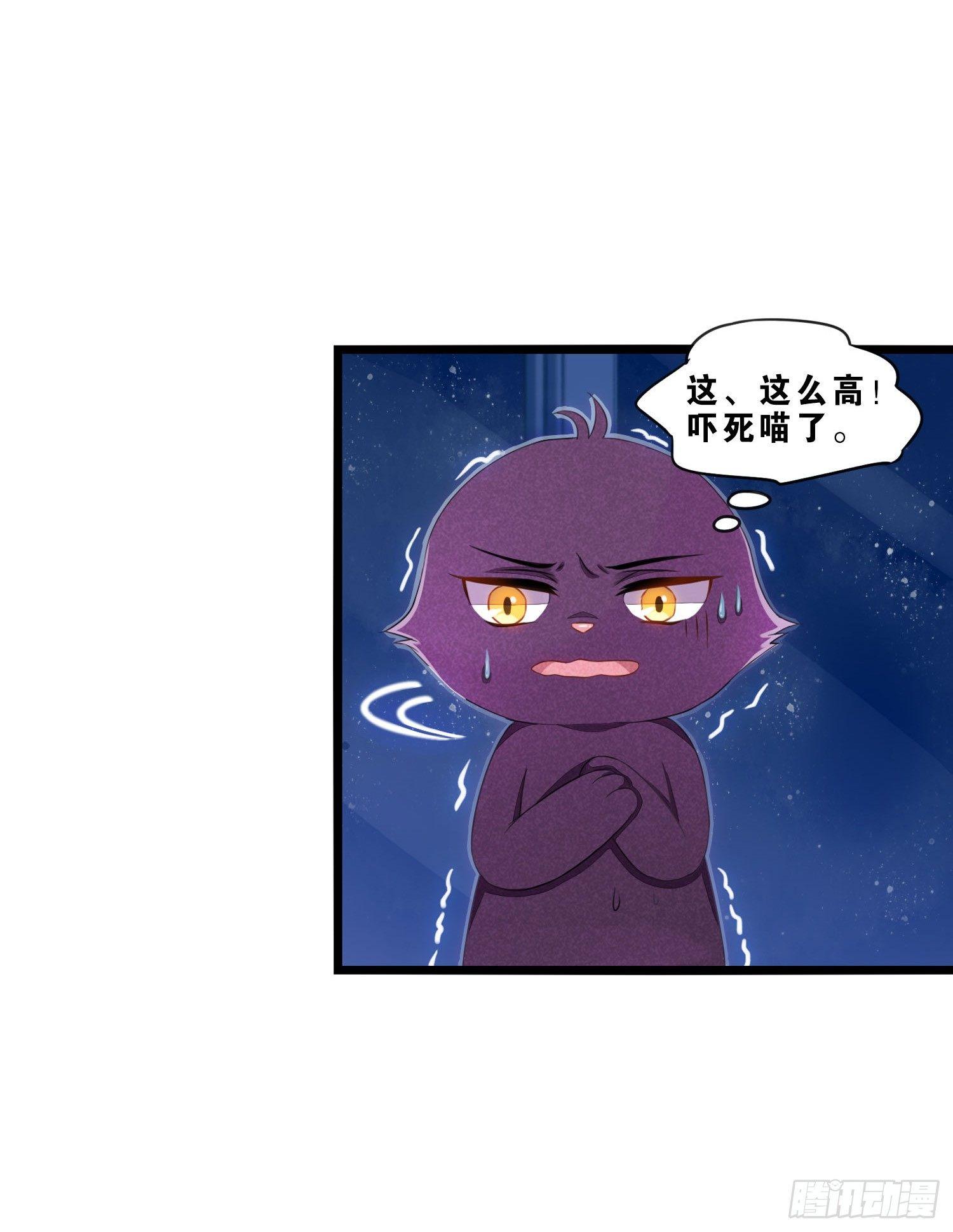 04 贪玩误事12