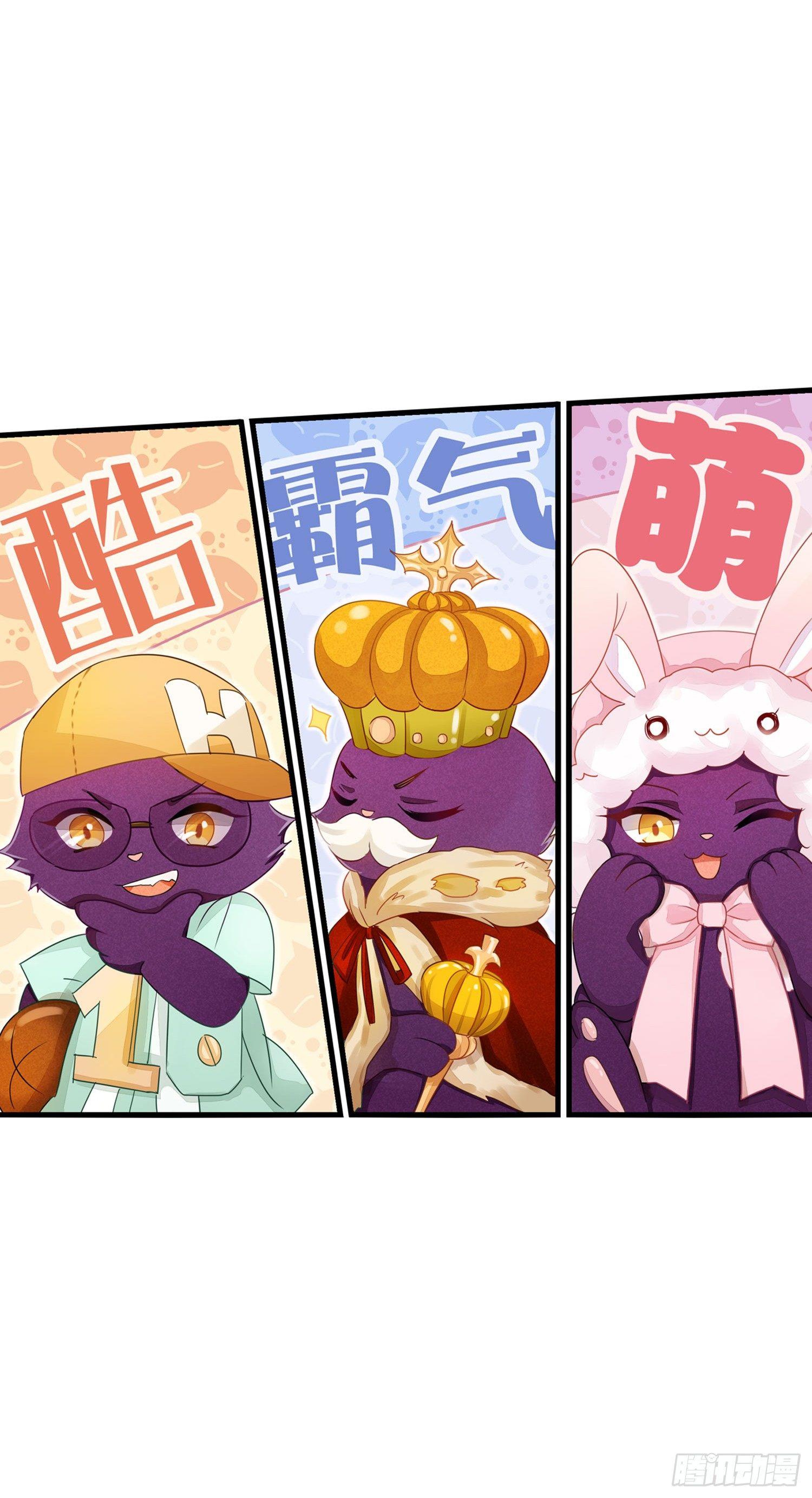 04 贪玩误事17