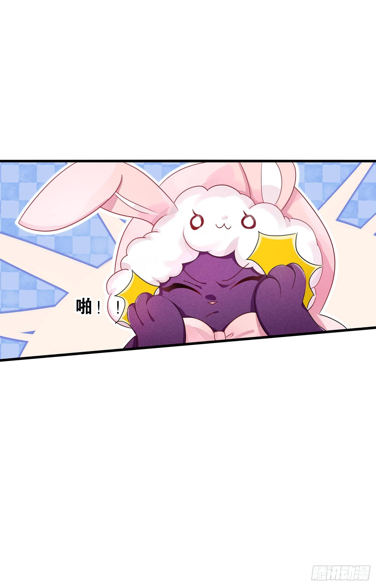 04 贪玩误事18