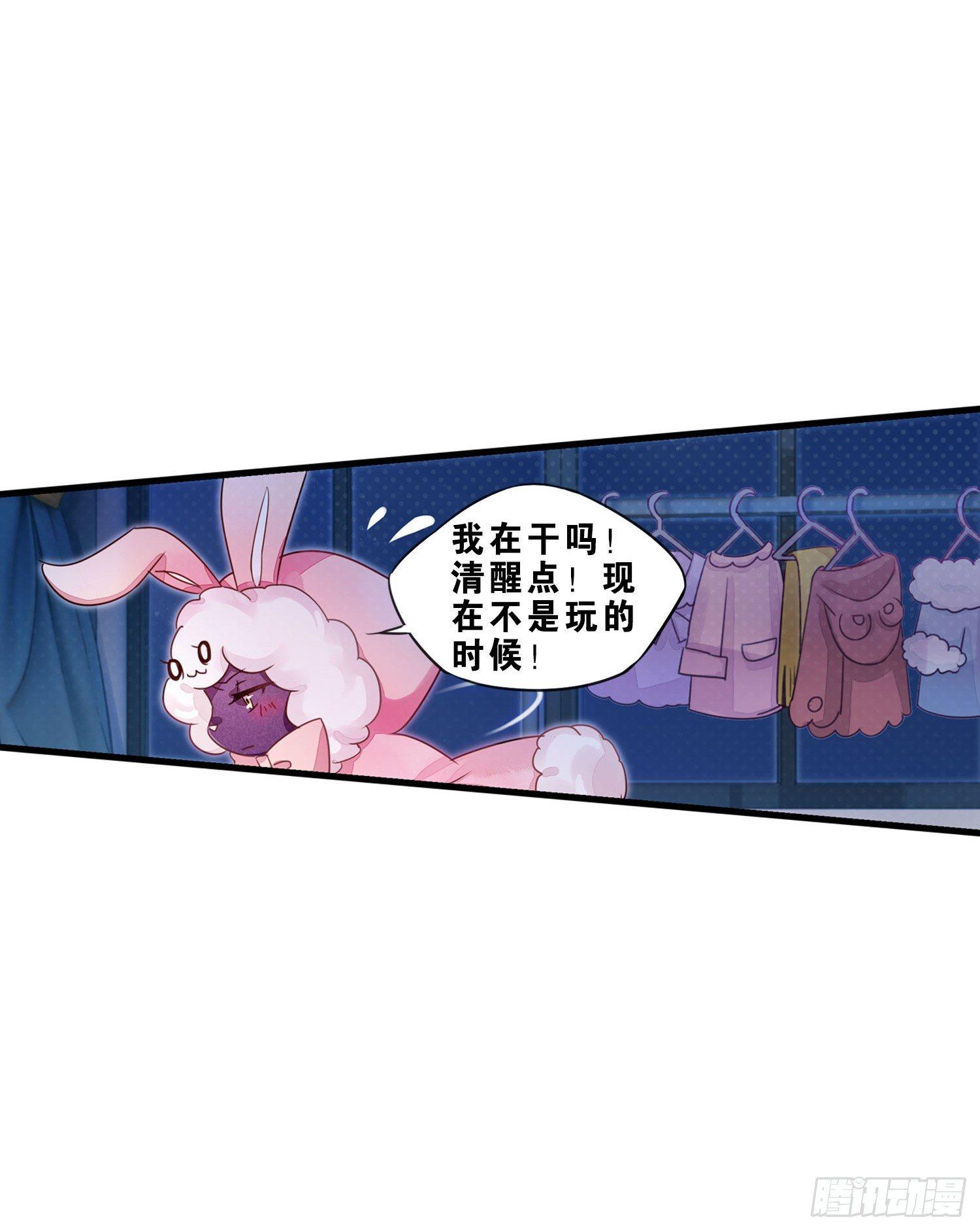 04 贪玩误事19