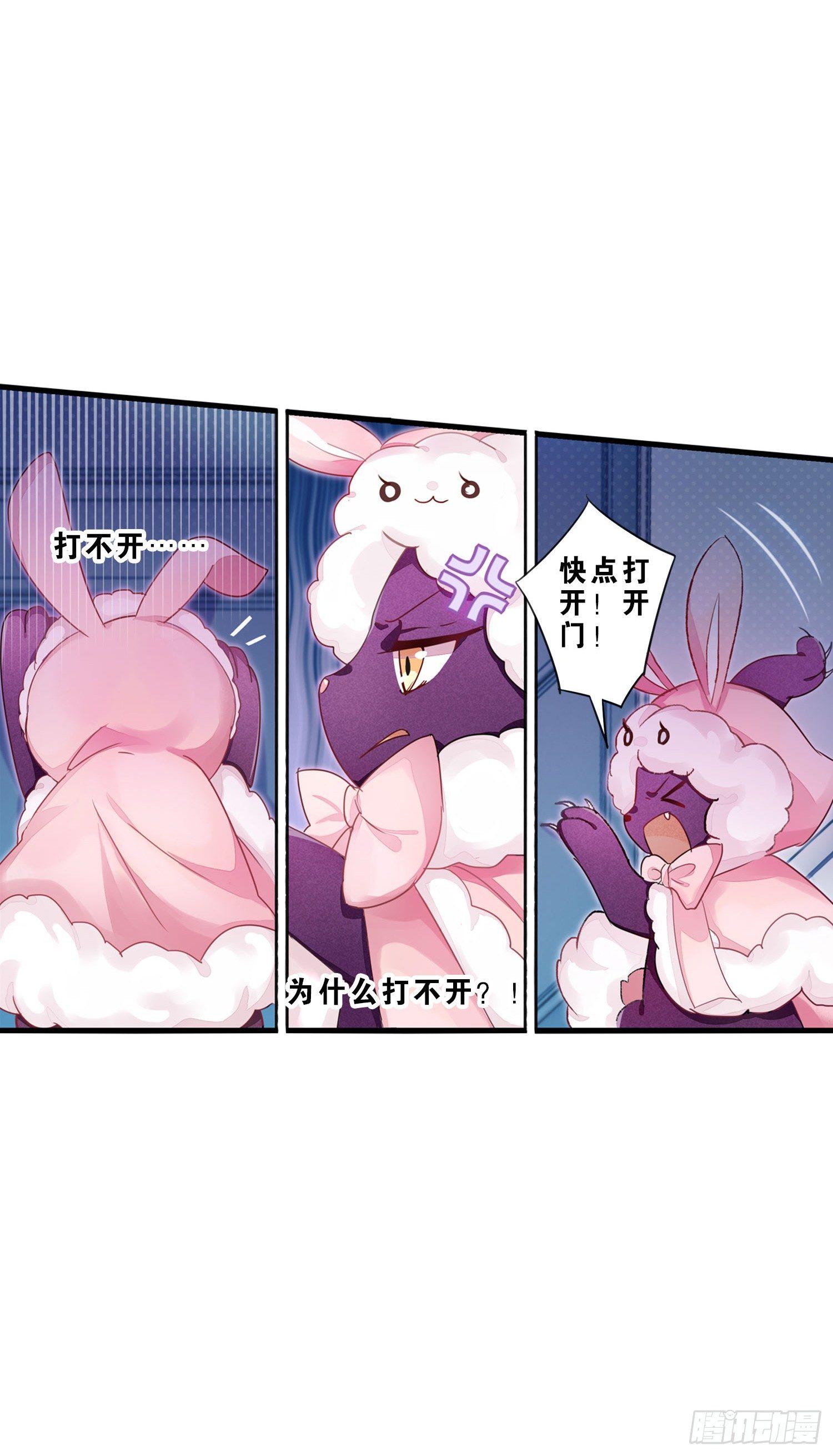 04 贪玩误事20